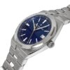 ヴァシュロンコンスタンタン - オーヴァーシーズ | VACHERON CONSTANTIN | 4500V/110A-B128 | SS ブルー文字盤 自動巻き ブレスレット | 委託品 | 中古