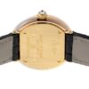 カルティエ - トリニティ ダイヤ | CARTIER | WG200341 | YG&PG&WG シルバー文字盤 クォーツ レザー | 中古