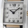 カルティエ - レディース タンク フランセーズ | CARTIER | WE110004 | SM PG&SS シルバー/11Pダイヤ文字盤 クォーツ ブレスレット