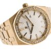 オーデマピゲ - レディース ロイヤルオーク ダイヤモンドベゼル | AUDEMARS PIGUET | 67651OR.ZZ.1261OR.01 | PG シルバー文字盤 クォーツ ブレスレット |