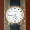 パテックフィリップ - カラトラバ オフィサー | PATEK PHILIPPE | 5022J-013 | YG 白文字盤 手巻き レザー | レストア | 中古 |