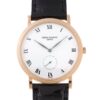 パテックフィリップ - カラトラバ | PATEK PHILIPPE | 3919R-001 | RG 白文字盤 手巻き レザー | アーカイブ付 | 1989年製 | レストア | 中古 |