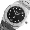 オーデマピゲ - ロイヤルオーク "ジャンボ" エクストラシン | AUDEMARS PIGUET | 15206PT.OO.1240PT.01 | PT 黒文字盤 自動巻き ブレスレット | ブティック70本限定 | 委託品 | 中古 |