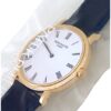 パテックフィリップ - カラトラバ | PATEK PHILIPPE | 5120J-001 | YG 白文字盤 自動巻き レザー | レストア | 中古 |