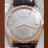 パテックフィリップ - カラトラバ | PATEK PHILIPPE | 5196R-001 | RG シルバー文字盤 手巻き レザー | レストア