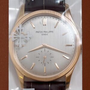 パテックフィリップ - カラトラバ | PATEK PHILIPPE | 5196R-001 | RG シルバー文字盤 手巻き レザー | レストア