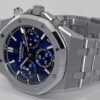 オーデマピゲ - ロイヤルオーク クロノグラフ | AUDEMARS PIGUET | 26239BC.OO.1220BC.01 | WG ブルー文字盤 自動巻き ブレスレット | 222本限定 | 委託品 | 中古 |
