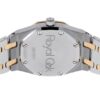 オーデマピゲ - ロイヤルオーク | AUDEMARS PIGUET | 14470SA.OO.0902SA.01 | YG&SS グレー文字盤 自動巻き ブレスレット | 中古 |