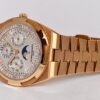 ヴァシュロンコンスタンタン - オーヴァーシーズ エクストラフラット パーペチュアルカレンダー | VACHERON CONSTANTIN | 4300V/120R-B064 | PG シルバー文字盤 自動巻き ブレスレット | 委託品 | 中古