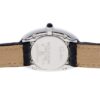 カルティエ - ベニュワール | CARTIER | W1516856 | WG シルバー文字盤 クォーツ レザー | 中古