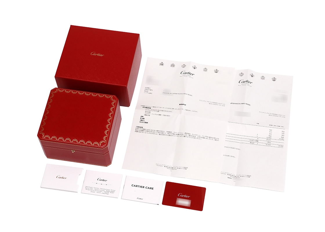 カルティエ - パンテール ドゥ カルティエ SM | CARTIER | WSPN0006 | SS シルバー文字盤 クォーツ ブレスレット | 中古
