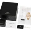 IWC - インヂュニア オートマティック 35 | INTERNATIONAL WATCH COMPANY | IW324903 | RG ゴールド文字盤 自動巻き ブレスレット | 委託品 | 未使用品