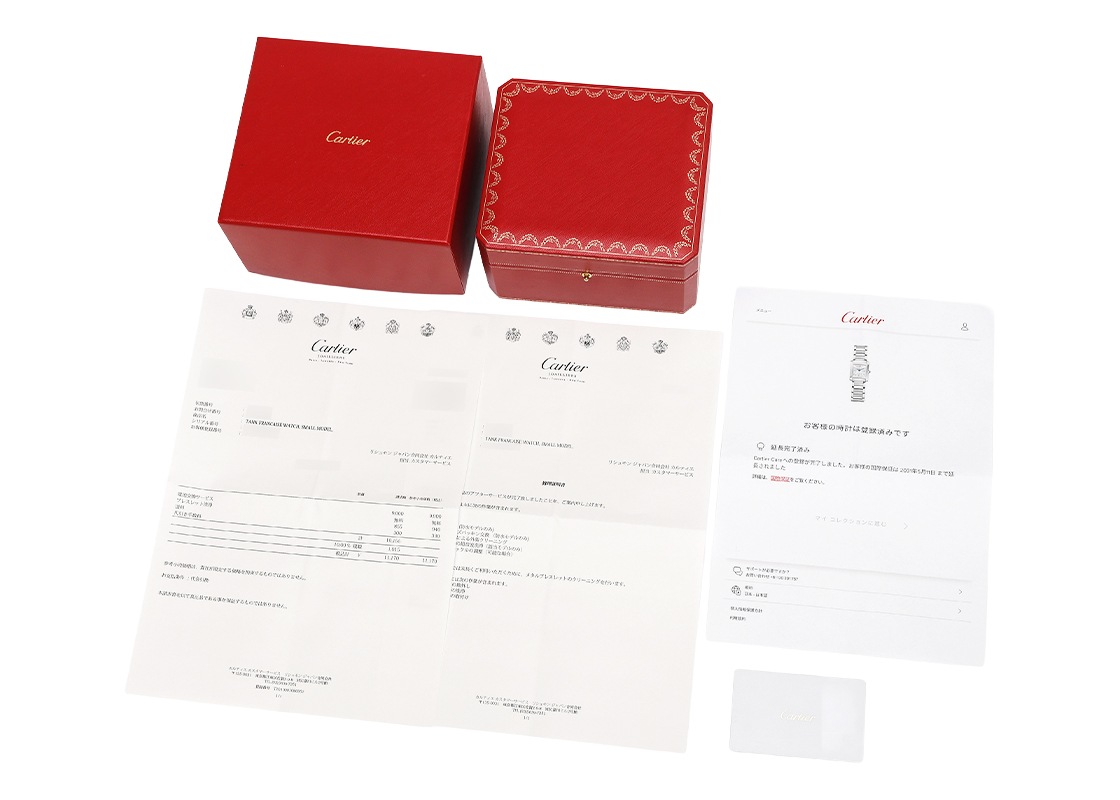カルティエ - タンクフランセーズ SM | CARTIER | WSTA0065 | SS シルバー文字盤 クォーツ ブレスレット | 中古