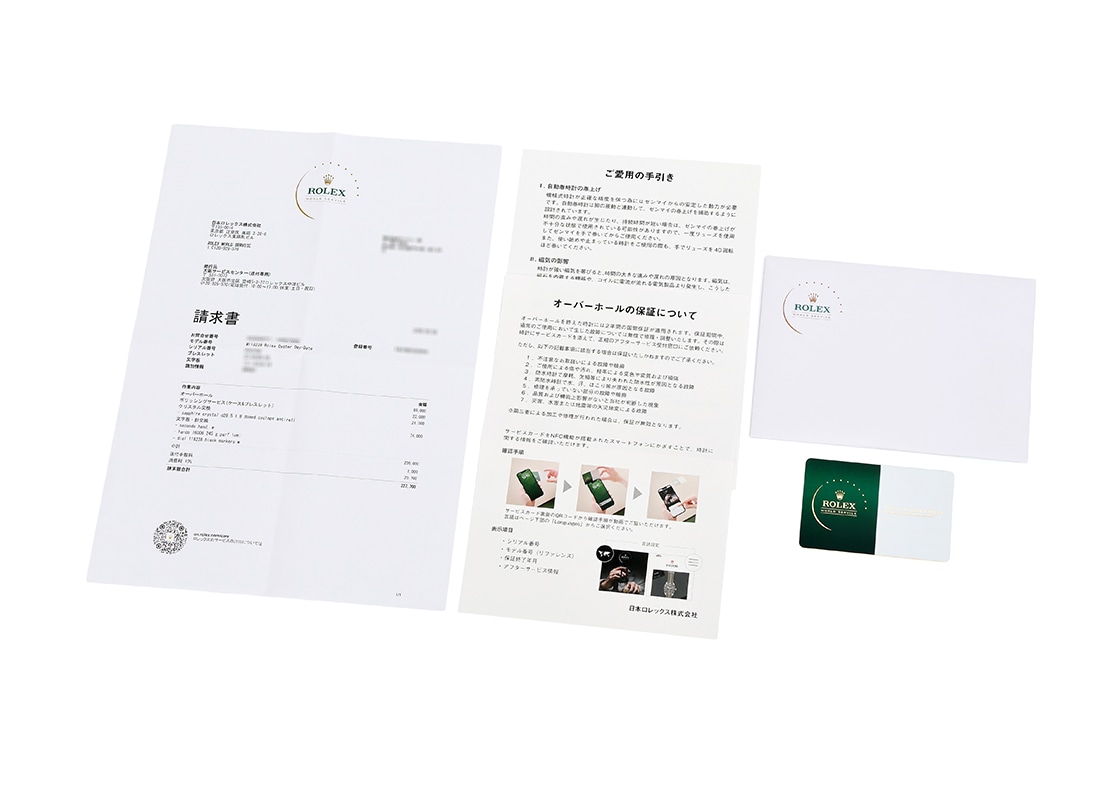 ロレックス - オイスター パーペチュアル デイデイト | ROLEX | 118239 | WG 黒文字盤 自動巻き ブレスレット | 中古