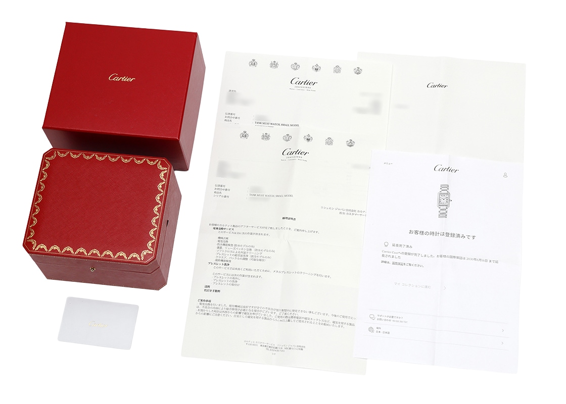 カルティエ - タンクマスト SM | CARTIER | WSTA0051 | SS シルバー文字盤 クォーツ ブレスレット | 中古