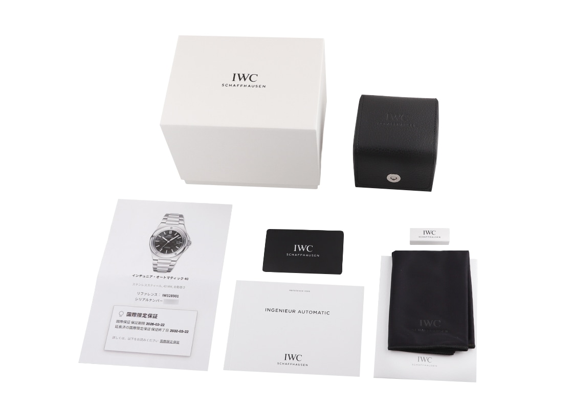IWC - インヂュニア オートマティック 40 | INTERNATIONAL WATCH COMPANY | IW328901 | SS 黒文字盤 自動巻き ブレスレット | 委託品 | 中古