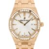 オーデマピゲ - レディース ロイヤルオーク ダイヤモンドベゼル | AUDEMARS PIGUET | 67651OR.ZZ.1261OR.01 | PG シルバー文字盤 クォーツ ブレスレット |