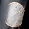 パテックフィリップ - カラトラバ | PATEK PHILIPPE | 3796R-012 | RG アイボリー文字盤 手巻き レザー | レストア | 中古 |