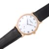 パテックフィリップ - カラトラバ | PATEK PHILIPPE | 3919R-001 | RG 白文字盤 手巻き レザー | アーカイブ付 | 1989年製 | レストア | 中古 |