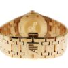 オーデマピゲ - ロイヤルオーク ベゼルダイヤ | AUDEMARS PIGUET | 67651OR.ZZ.1261OR.02 | RG ブルー文字盤 クォーツ ブレスレット | 中古 |