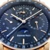 オーデマピゲ - CODE11.59 by オーデマピゲ パーペチュアルカレンダー | AUDEMARS PIGUET | 26394OR.OO.D321CR.01 PG ブルーアヴェンチュリン文字盤 自動巻き レザー |
