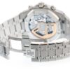 オーデマピゲ - ロイヤルオーク フロステッドゴールド クロノグラフ | AUDEMARS PIGUET | 26239BC.GG.1224BC.02 | WG 黒/SV文字盤 自動巻き ブレスレット | 未使用品 |