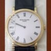 パテックフィリップ - カラトラバ | PATEK PHILIPPE | 5120J-001 | YG 白文字盤 自動巻き レザー | レストア | 中古 |