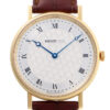 ブレゲ - クラシック アールデコ | BREGUET | 5967BA/11/9W6 | YG シルバー文字盤 手巻き レザー | 新品同様