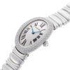 カルティエ - ベニュワール SM ベゼルダイヤモンド | CARTIER | WB5097L2 | WG シルバー文字盤 クォーツ ブレスレット | 中古