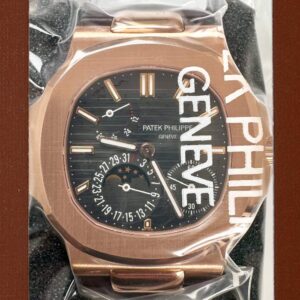 パテックフィリップ - ノーチラス プチコンプリケーション | PATEK PHILIPPE | 5712R-001 | RG ブラウン文字盤 自動巻き レザー | 中古