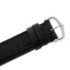 カルティエ - ドライヴ ドゥ カルティエ エクストラフラット 世界200本限定 | CARTIER | WGNM0007 | WG シルバー文字盤 手巻き レザー | 中古