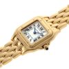 カルティエ - パンテール ドゥ カルティエ SM | CARTIER | WGPN0038 | YG シルバー文字盤 クォーツ ブレスレット
