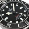 チューダー - ペラゴス 39 | TUDOR | M25407N-0001 | TI 黒文字盤 自動巻き ブレスレット | 中古