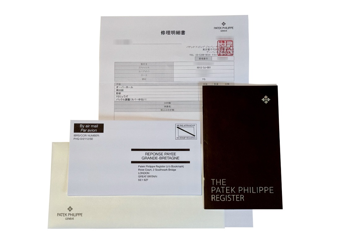 パテックフィリップ - カラトラバ | PATEK PHILIPPE | 5012/3J-001 | YG アイボリー文字盤 自動巻き ブレスレット | レストア
