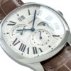 カルティエ - ドライブ ドゥ カルティエ ラージデイト | CARTIER | WSNM0005 | SS シルバー文字盤 自動巻き レザー | 委託品 | 中古