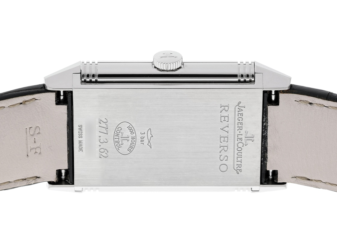 ジャガールクルト - グランドレベルソ ウルトラスリム 1931 | JAEGER LECOULTRE | Q2783520(277.3.62) | WG シルバー文字盤 手巻き レザー | 中古