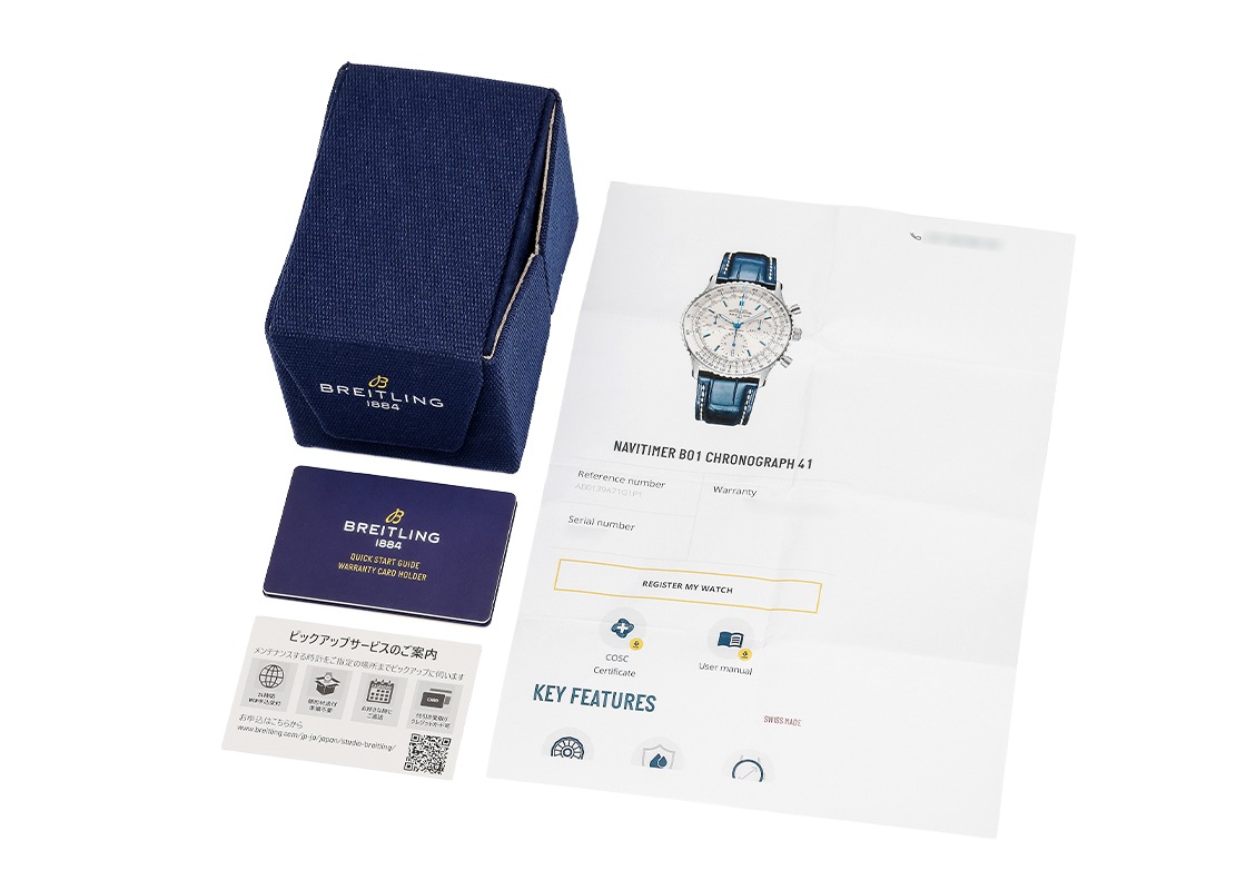 ブライトリング - ナビタイマー B01 クロノグラフ ブティック限定 | BREITLING | AB0139A71G1P1(AB0139) | SS シルバー文字盤 自動巻き レザー | 中古