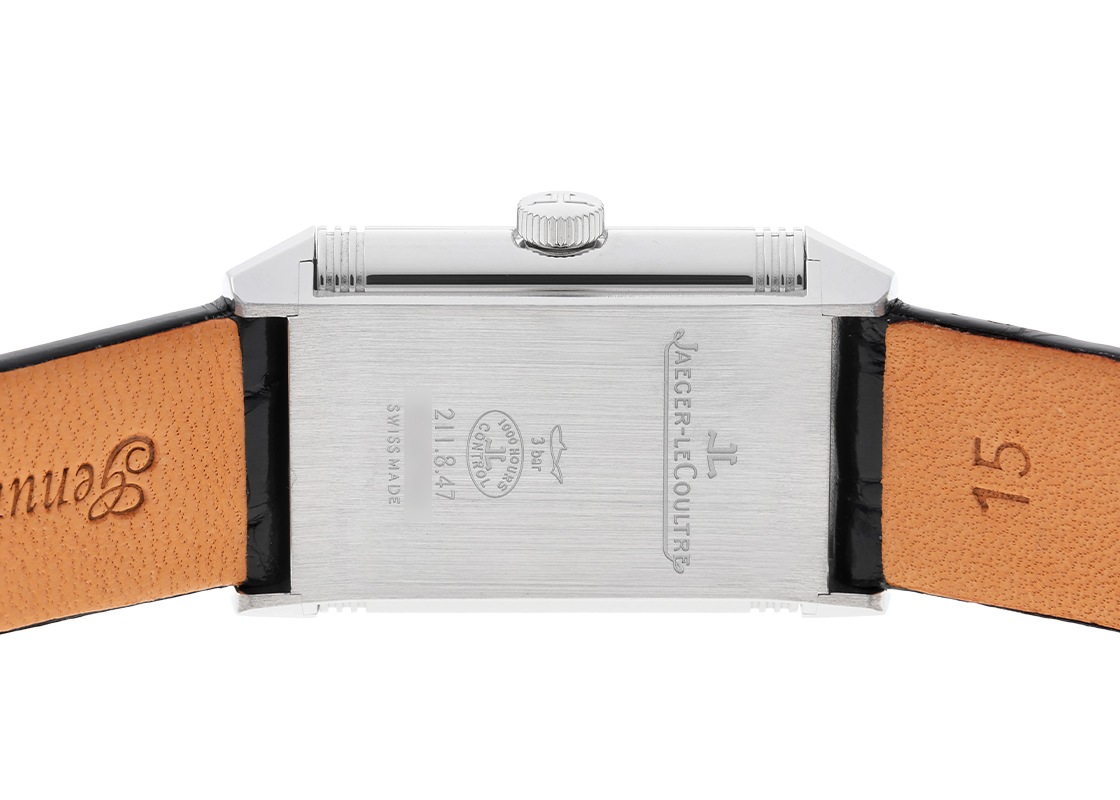 ジャガールクルト - レベルソ クラシック スモール | JAEGER LECOULTRE | Q2618430(211.8.47) | SS シルバー文字盤 クォーツ レザー | 中古