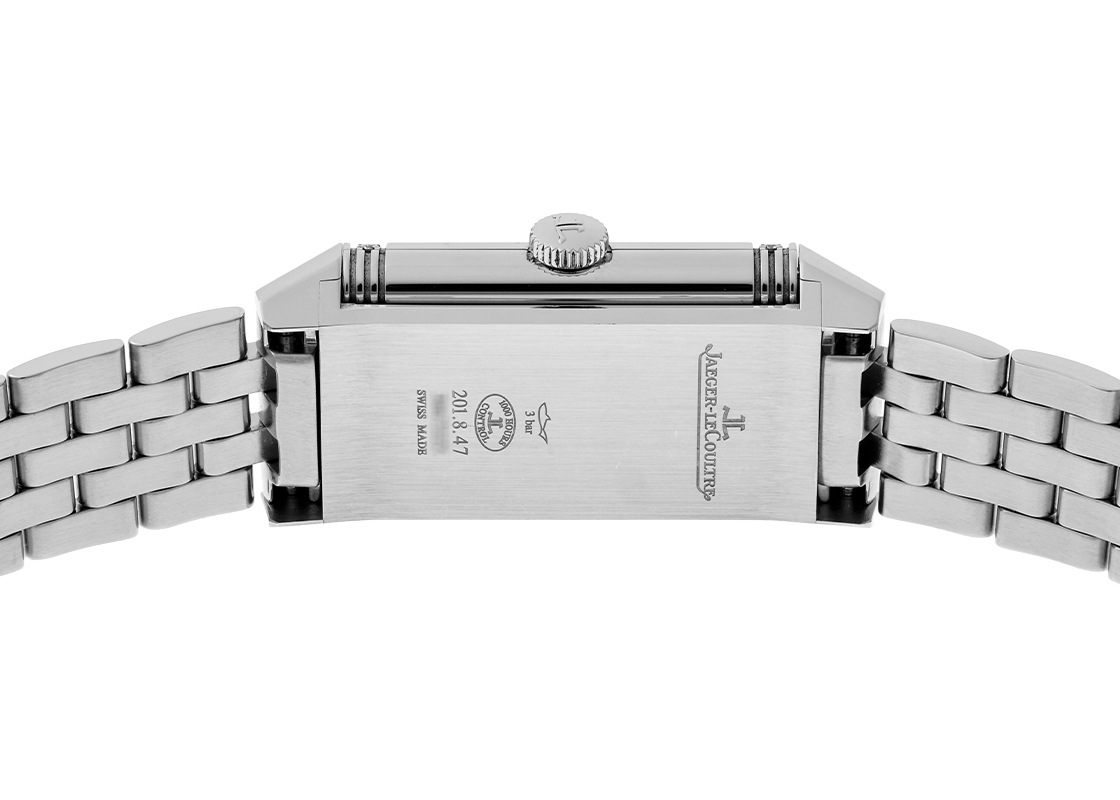 ジャガールクルト - レベルソ ワン | JAEGER LECOULTRE | Q3288120(201.8.47) | SS シルバー文字盤 クォーツ ブレスレット | 中古