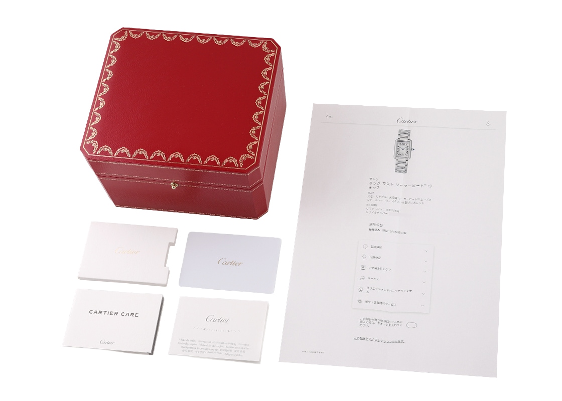カルティエ - タンクマスト SM ソーラービート | CARTIER | WSTA0091 | SS シルバー文字盤 ソーラー ブレスレット | 中古