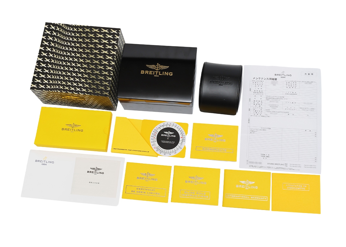 ブライトリング - ナビタイマー コスモノート | BREITLING | A222B92WBD(A22322) | SS 黒/シルバー文字盤 自動巻き レザー | 中古