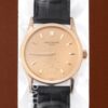パテックフィリップ - カラトラバ | PATEK PHILIPPE | 3796R-001 | RG ローズゴールド文字盤 手巻き レザー | レストア | 中古 |