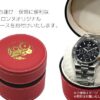 パテックフィリップ - カラトラバ トラベルタイム | PATEK PHILIPPE | 5134J-011 | YG シルバー文字盤 手巻き レザー | レストア | 中古 |