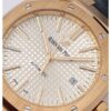 オーデマピゲ - ロイヤルオーク | AUDEMARS PIGUET | 15400OR.OO.D088CR.01 | PG シルバー文字盤 自動巻き レザー | 委託品 | 中古 |