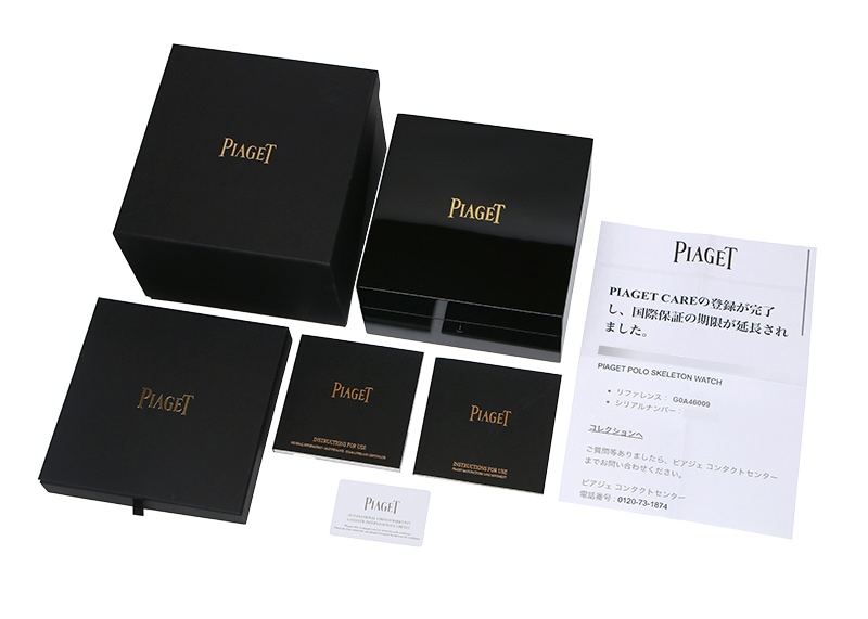 ピアジェ - ポロ スケルトン | PIAGET | G0A46009 | PG スケルトン文字盤 自動巻き レザー | 委託品 | 中古 |