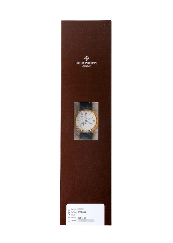 パテックフィリップ - プチコンプリケーション オフィサー | PATEK PHILIPPE | 5054J-001 | YG 白文字盤 自動巻き レザー | レストア
