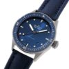 ブランパン - フィフティファゾムス バチスカーフ | BLANCPAIN | 5000-0240-O52A | CE ブルー文字盤 自動巻き ナイロン |