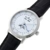 ブランパン - ヴィルレ コンプリートカレンダー | BLANCPAIN | 6264-1127-55B | SS シルバー文字盤 自動巻き レザー |