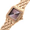 カルティエ - パンテール ドゥ カルティエ | CARTIER | WJPN0035 | PG ブラウン文字盤 クォーツ ブレスレット | 中古