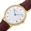 ブレゲ - クラシック アールデコ | BREGUET | 5967BA/11/9W6 | YG シルバー文字盤 手巻き レザー | 新品同様